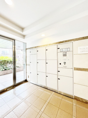 ���̑��@���玞�̂��ו��̎󂯎����ł����z�{�b�N�X