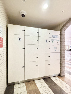 ���̑��@���玞�̂��ו��̎󂯎����ł����z�{�b�N�X�t��   