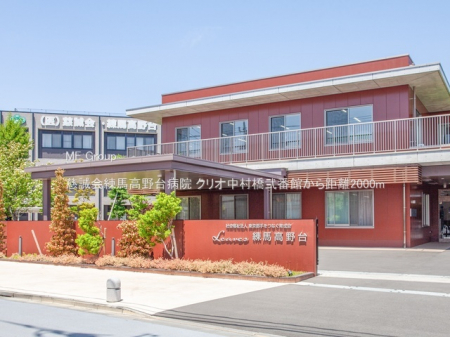 ���ӊ��@�a�@ 2000m ��������n�����a�@