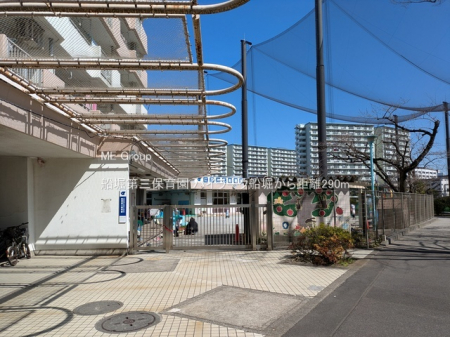 ���ӊ��@�c�t���E�ۈ牀 290m �D�x��O�ۈ牀