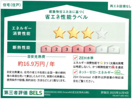 ���̑��@�\��