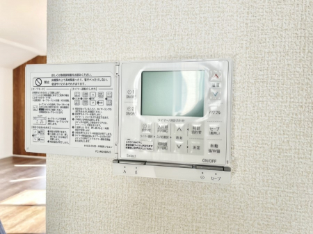 ���̑����ρ@���g�[�t���œ~���|�J�|�J�B���Ƒ��̌e���̃X�y�[�X�ɂȂ�܂��ˁB