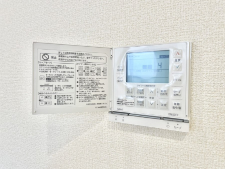 ���̑����ρ@���g�[�t���œ~���|�J�|�J�B���Ƒ��̌e���̃X�y�[�X�ɂȂ�܂��ˁB