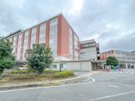 ���ӊ��@�a�@ 2620m ������ÃZ���^�[