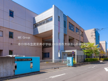 ���ӊ��@���w�Z 1400m �t�����s�������쏬�w�Z