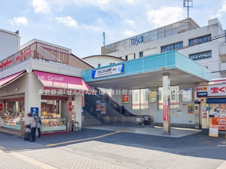 ���ӊ��@�w 1200m �����S���u���񂰂��v�w