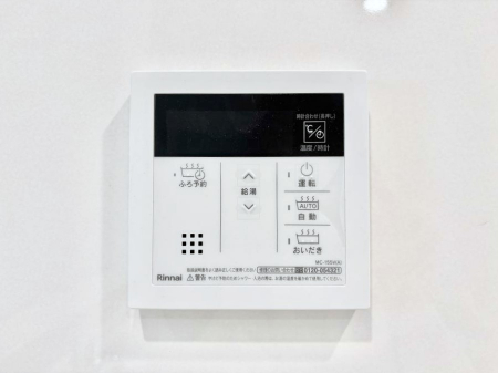 ���̑����ρ@�����탊���R���ŉƎ����X���[�Y�ɁB