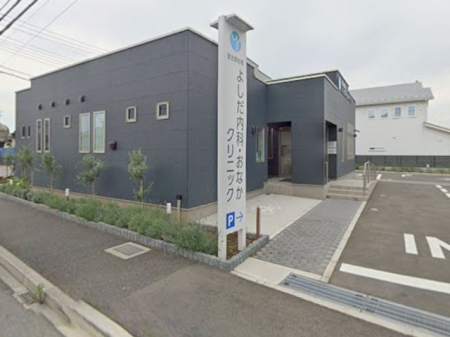 ���ӊ��@�a�@ 440m �K�u��D���悵�����Ȃ��Ȃ��N���j�b�N