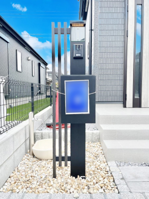 ���̑��@�\�D�E�C���^�[�z���E�|�X�g���ЂƂɏW��@