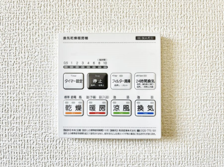 ���̑����ρ@���������g�[���C�����@�t���Ȃ̂ŁA���V�C���������̂���������S�I