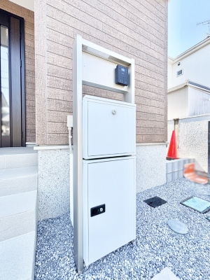 ���̑��@�\�D�E�C���^�[�z���E�|�X�g���ЂƂɏW��