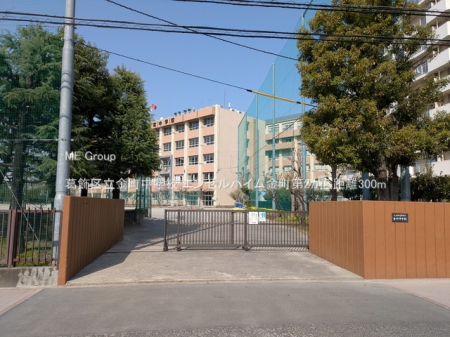 ���ӊ��@���w�Z 300m �����旧�������w�Z