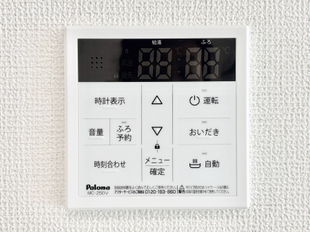 ���̑����ρ@�����탊���R���ŉƎ����X���[�Y�ɁB