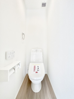 �g�C���@�g�C���͈��S�̂Q�ӏ��I���̃o�^�o�^������S�ł��B 