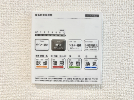 ���̑����ρ@���������g�[���C�����@�t���Ȃ̂ŁA���V�C���������̂���������S�I