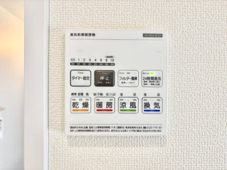 ���̑����ρ@���������g�[���C�����@�t���Ȃ̂ŁA���V�C���������̂���������S�I