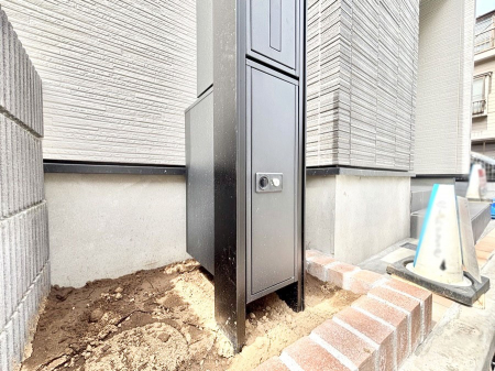 ���̑��@�O�ρu��z�{�b�N�X�v�@���Ԃ��C�ɂ�����z�������ł����S�Ɏ󂯎��܂��B 