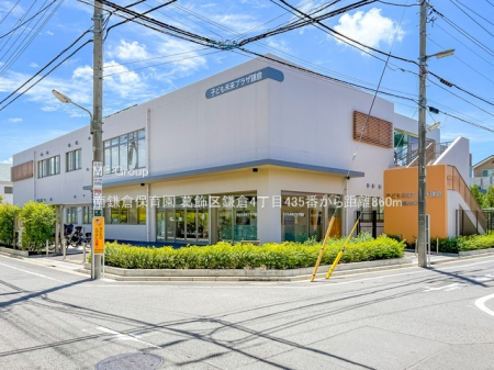 ���ӊ��@�c�t���E�ۈ牀 860m �슙�q�ۈ牀