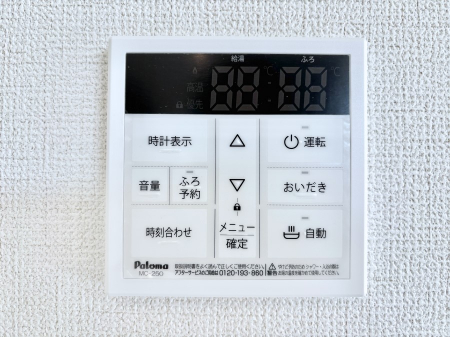 ���̑����ρ@�����탊���R���ŉƎ����X���[�Y�ɁB