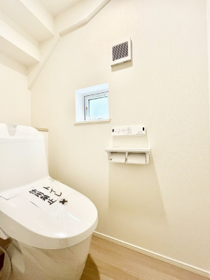 �g�C���@�g�C���͉������@�\�t��