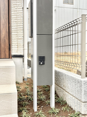 ���̑��@�O�ρu��z�{�b�N�X�v�@���Ԃ��C�ɂ�����z�������ł����S�Ɏ󂯎��܂��B 