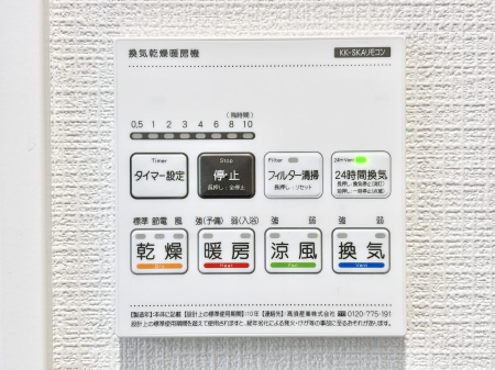 ���̑����ρ@���������g�[���C�����@�t���Ȃ̂ŁA���V�C���������̂���������S�I