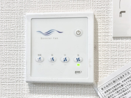 ���̑����ρ@�S�~��J�r�A����h���A�Z������N�ɁI�_�N�g���X�̃u�[�X�^�[�z�t�@��