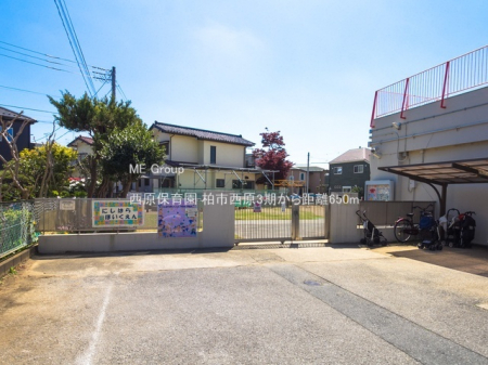 ���ӊ��@�c�t���E�ۈ牀 650m �����ۈ牀