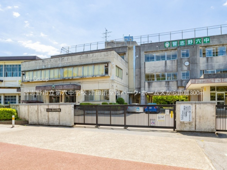 ���ӊ��@���w�Z 800m �K�u��s����Z���w�Z