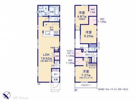 �@�}�ʂƈقȂ�ꍇ�͌�����D��