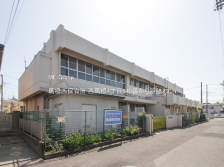 ���ӊ��@�c�t���E�ۈ牀 260m �n�����ۈ珊