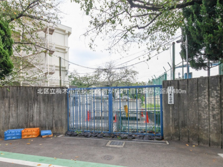 ���ӊ��@���w�Z 480m �k�旧�~�؏��w�Z