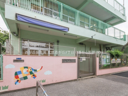 ���ӊ��@�c�t���E�ۈ牀 160m �����u�ۈ牀