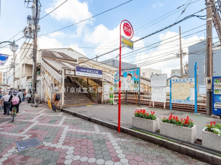 ���ӊ��@�w 1580m �����d�S�u�������΁v�w