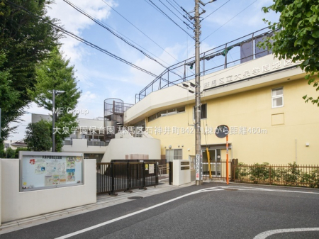 ���ӊ��@�c�t���E�ۈ牀 460m ���w���ۈ牀