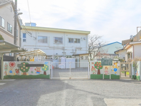 ���ӊ��@�c�t���E�ۈ牀 620m �V�]��ۈ牀