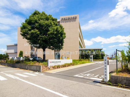 ���ӊ��@�a�@ 4120m ����ʑ����a�@