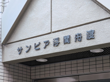 �G���g�����X�@-