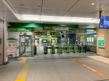 ���ӊ��@�w 640m JR�u�k��Z�v�w