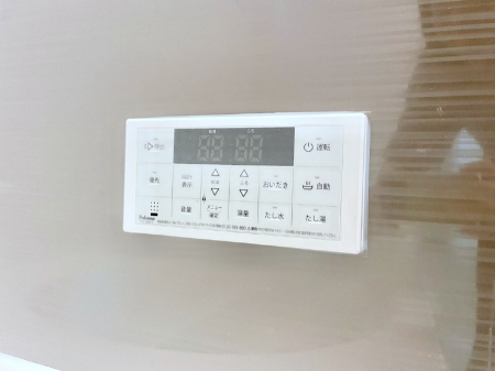 ���̑����ρ@�X�C�b�`1�ň��ʂ̓��𗁑��ɒ�������A�ۉ���ǂ��������\�I