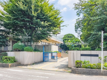 ���ӊ��@���w�Z 300m �z�J�s�����k���w�Z