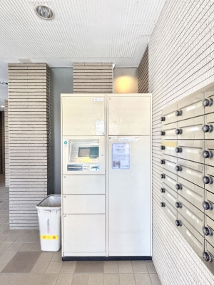 ���̑��@���玞�̂��ו��̎󂯎����ł����z�{�b�N�X�t��