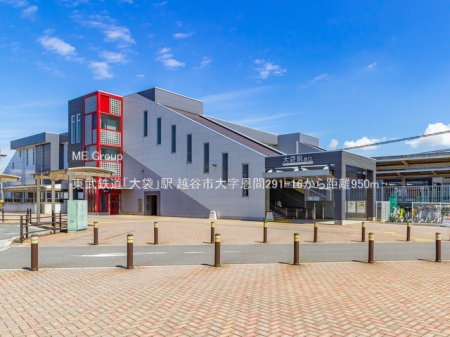 ���ӊ��@�w 950m �����S���u��܁v�w