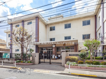 ���ӊ��@���w�Z 810m ���旧�@�����w�Z