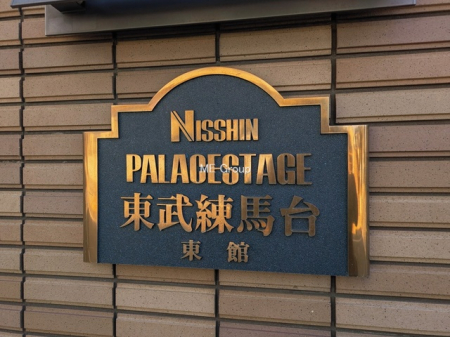 �G���g�����X�@-