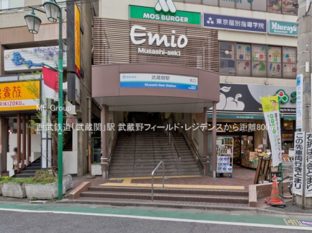 ���ӊ��@�w 800m �����S���u�����ցv�w