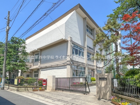 ���ӊ��@���w�Z 450m �r��旧��l���w�Z