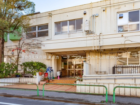 ���ӊ��@�c�t���E�ۈ牀 990m ���������ۈ牀