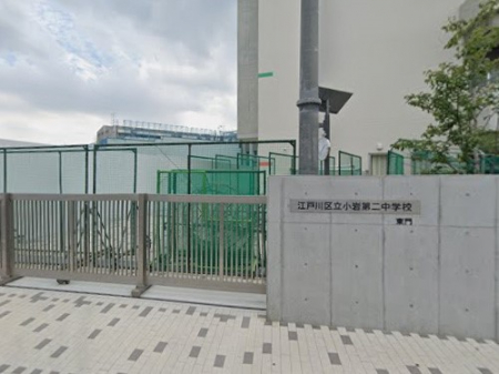 ���ӊ��@���w�Z 450m �]�ː�旧�����񒆊w�Z