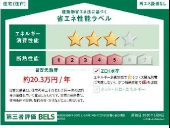 ���̑��@�\��